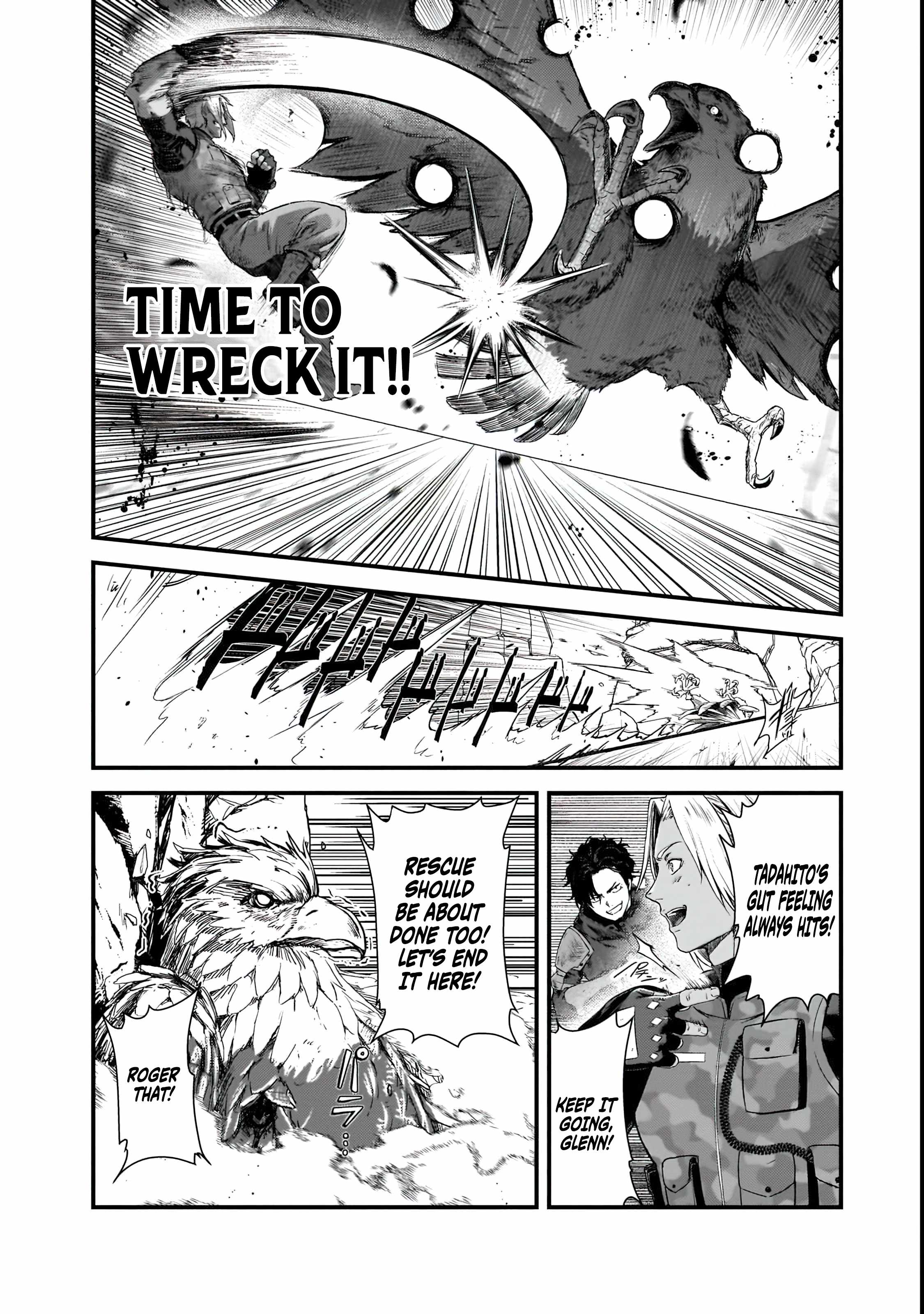 An Ordinary Guy's Crazy Modern Dungeon Survival! Chapter 1 22